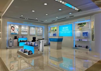 官方直营店